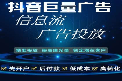 揭秘充值高返点背后的盈利模式